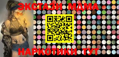 эйфоретик Берёзовский