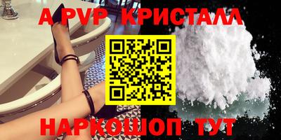ГАЛЛЮЦИНОГЕННЫЕ ГРИБЫ Дубна