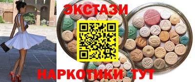 эйфоретик Берёзовский