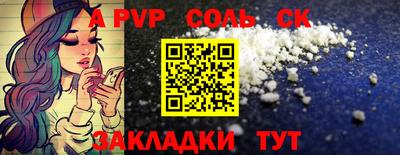 бутик Донской