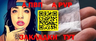 эйфоретик Берёзовский