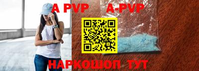 ГАЛЛЮЦИНОГЕННЫЕ ГРИБЫ Дубна