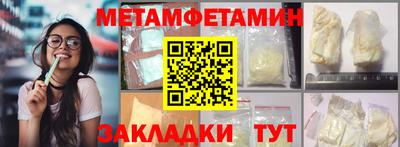 mix Донецк