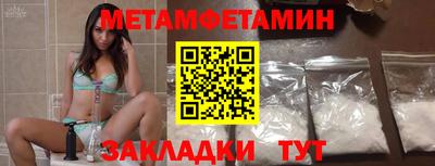 эйфоретик Берёзовский