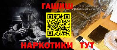 индика Беслан