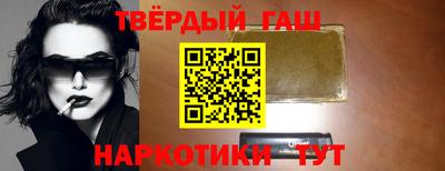 ГАЛЛЮЦИНОГЕННЫЕ ГРИБЫ Дубна