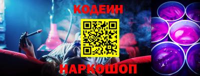 ГАЛЛЮЦИНОГЕННЫЕ ГРИБЫ Дубна