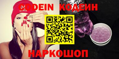 ГАЛЛЮЦИНОГЕННЫЕ ГРИБЫ Дубна