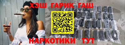 а пвп мука Заволжье