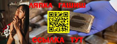бутик Донской