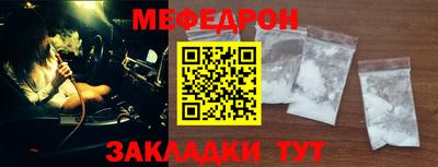 ГАЛЛЮЦИНОГЕННЫЕ ГРИБЫ Дубна