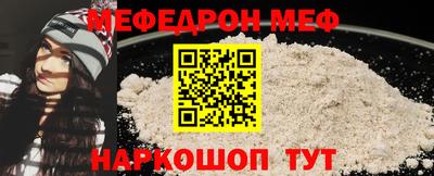 бутик Донской
