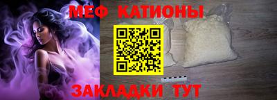 эйфоретик Берёзовский