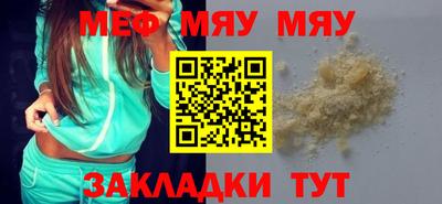 ГАЛЛЮЦИНОГЕННЫЕ ГРИБЫ Дубна