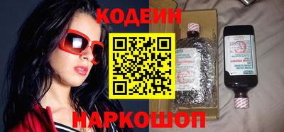 бутик Донской