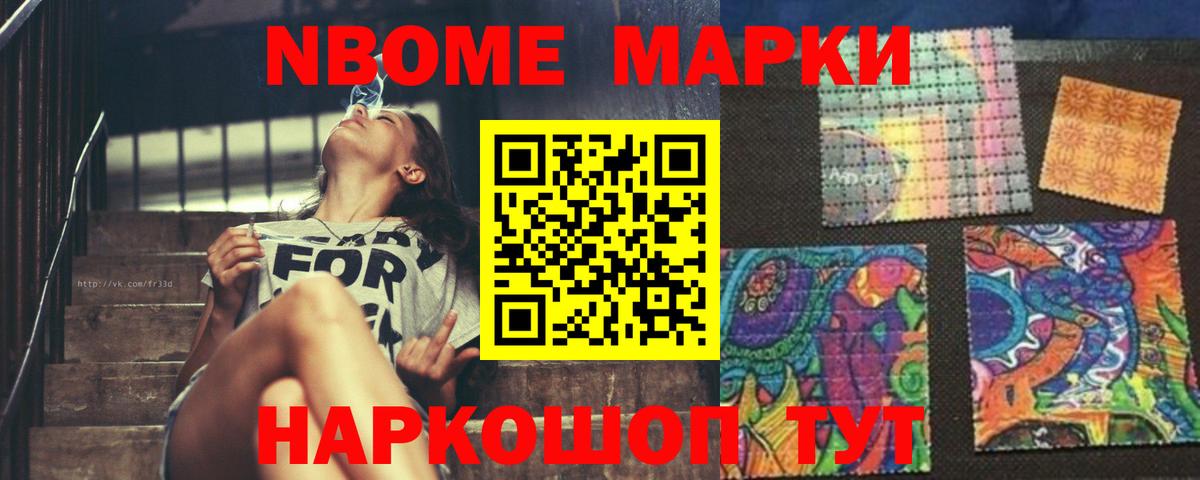 ЛСД экстази ecstasy  Вход с VPN  LSD-25 экстази ecstasy  Чайковский 