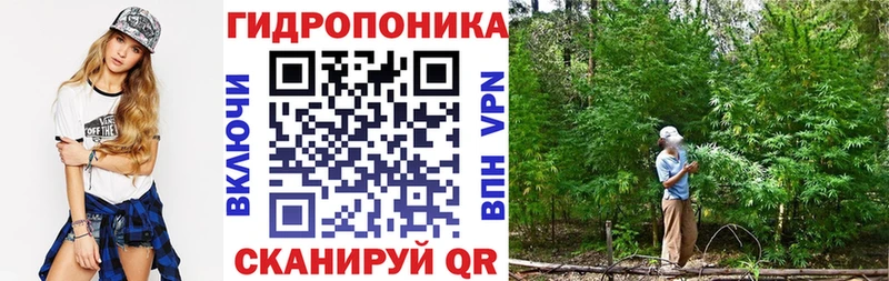 купить цена Чайковский МАРИХУАНА Amnesia